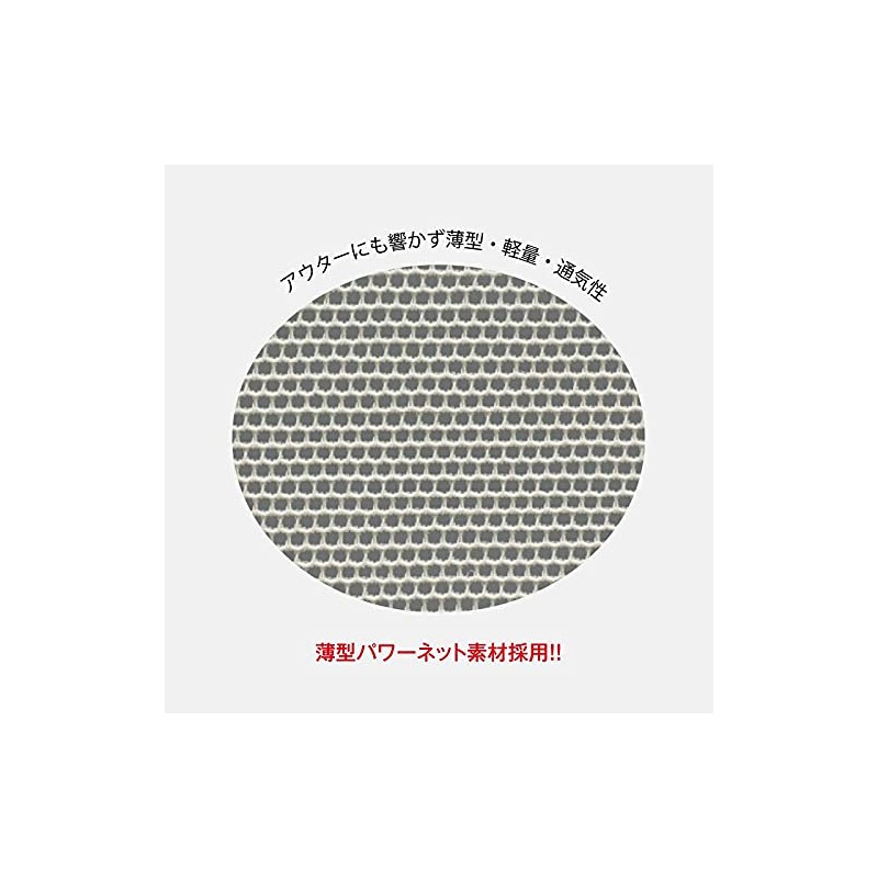 Sorbo Bunion Supporter (super mesh thin), Large (10.0-10.6 inches (25.5-27.0