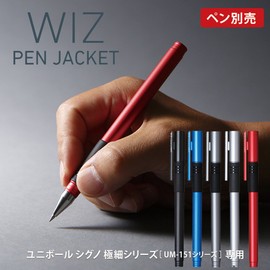Deff WAC-UNISIG01BU PEN JACKET Aluminum Jacket Case for Signo Ultra Fine Series Pen Sold Separately WIZ Blue