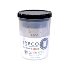 Kokubo KK-637 Food Storage Containers, Set of 3 (S, M, L), Made in Japan, Dishwasher Safe, Plastic, Lid, Flat Canister, Stylish, Kitchen, Barley Tea, Pack, Nori, Flour, Vegetables, Food, Divided Tea,