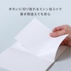 King Jim HN-CF01 Notebook + Cover HITOTOKI NOTE Comic Size