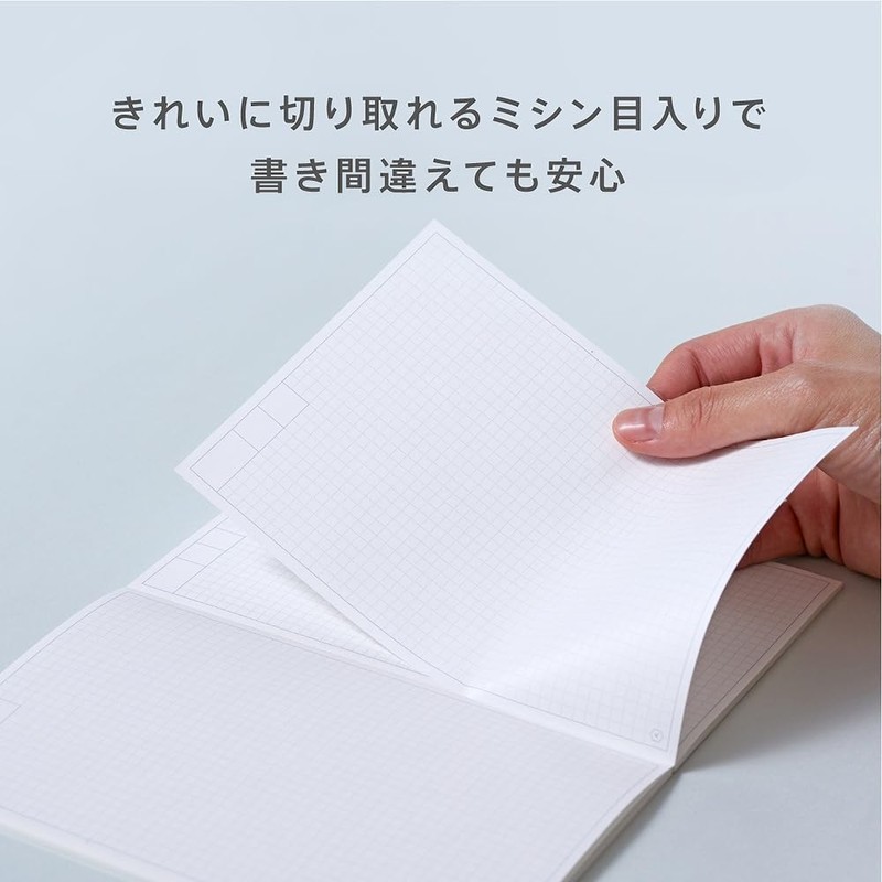 King Jim HN-CF01 Notebook + Cover HITOTOKI NOTE Comic Size