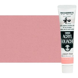 ターナー色彩 アクリルガッシュ ジャパネスクカラー 紅梅色(こうばいいろ) AG020326 20ml(6号)