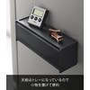 山崎実業(Yamazaki) マグネット カトラリーケース ブラック 本体：W26×D8×H9cm タワー tower 簡単開閉 スタッキング可能 8463