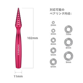 Gomex Bearing Check Tool, Bearing Check, Bearing Refresh Rotation, Washing, Repair, Reel Maintenance, Made of Aluminum, Lightweight, High Sensitivity, Convenient to Hold