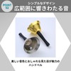 KOCOLO Hand Bell Flash Tabletop Bell Call Bell Lottery Bell