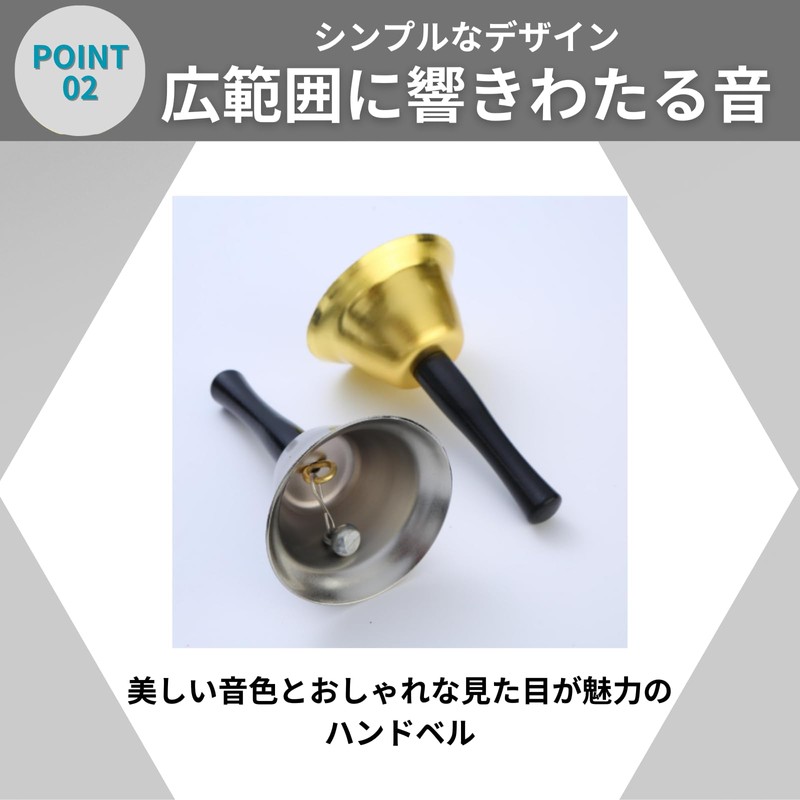 KOCOLO Hand Bell Flash Tabletop Bell Call Bell Lottery Bell