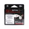 DUO GDA3185 Raris Spin Lure, 0.5 oz (14 g), Tide