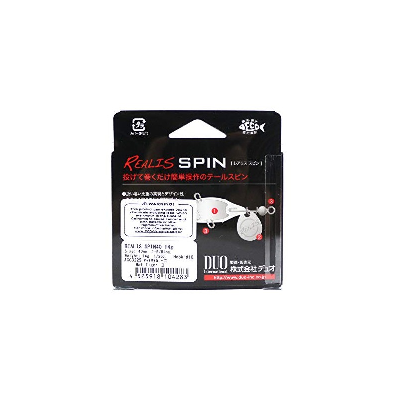 DUO GDA3185 Raris Spin Lure, 0.5 oz (14 g), Tide