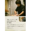 Ajinomoto Dashi-Cha Dashi-Cha Bonito, 10 Servings, Drinking Soup, Gift, Petite