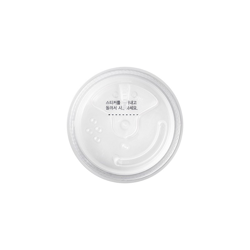 미샤공식스토어 Missha Airy Pot Powder (Transparent)