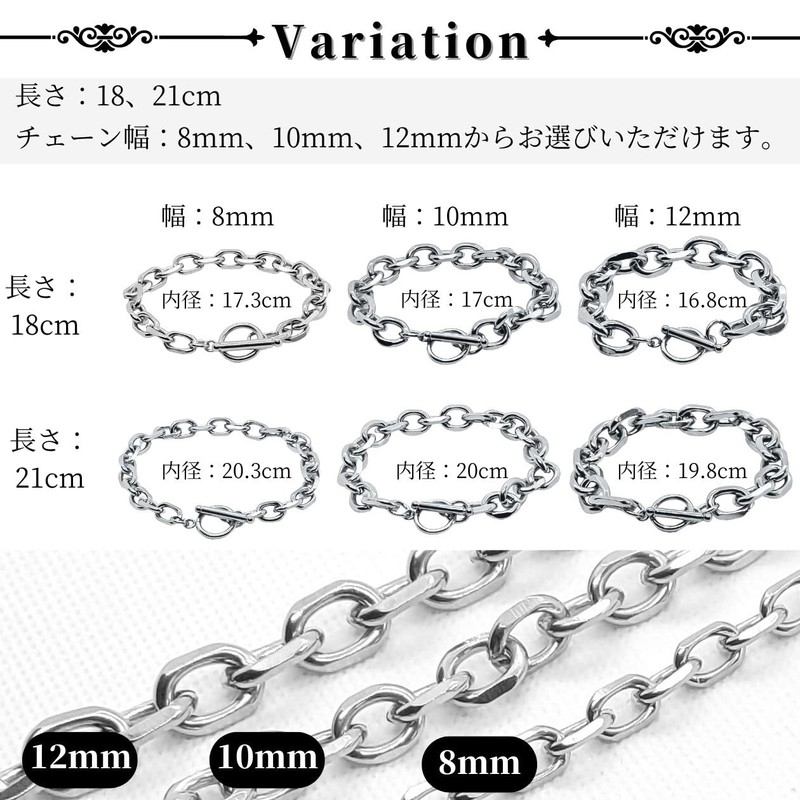 Swars Bracelet, Unisex, Hypoallergenic, Stainless Steel, Mantel, Chain, Silver, Stainless
