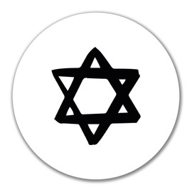 Huuraa Sticker Star of David Judaism Gift 10 cm Sticker Star of David Gift Idea