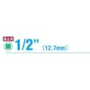 コーケン 1/2(12.7mm)SQ. インパクトスタッドボルトセッター m8xP1.25 14103M-8(1.25)