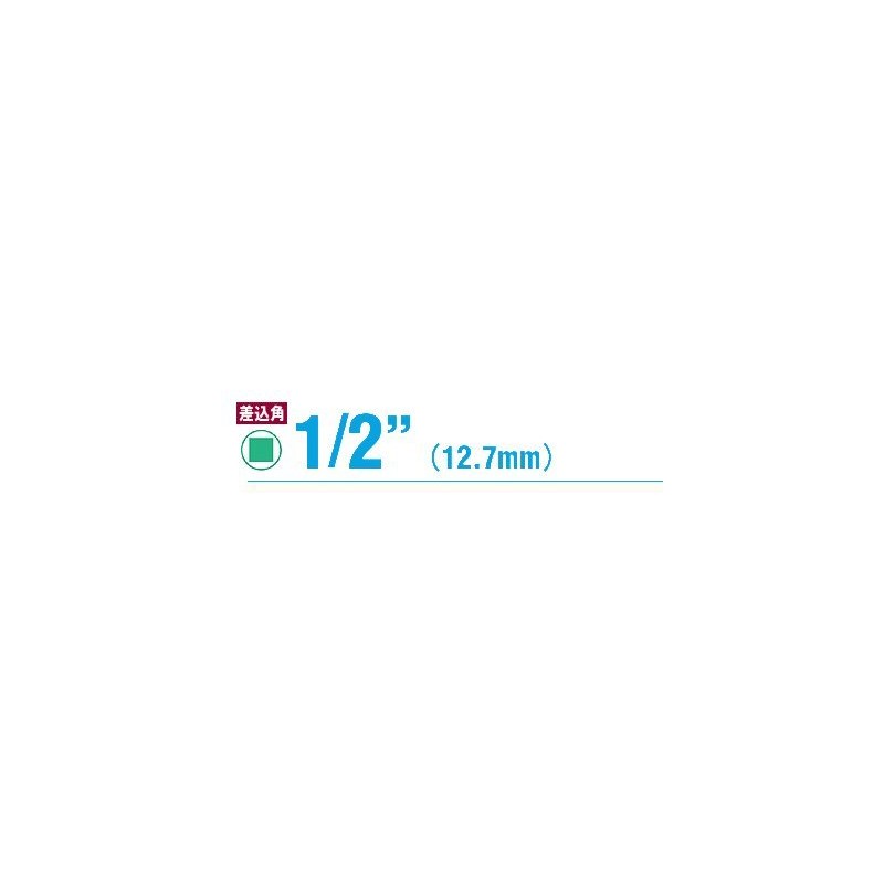 コーケン 1/2(12.7mm)SQ. インパクトスタッドボルトセッター m8xP1.25 14103M-8(1.25)