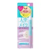 PROFAKER Lip Balance Change 02 (For Bourbee Skin) Human Makeup