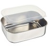Sudokyo SUS430 18-0 Stainless Steel Square Freezer, Large