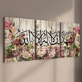 Wooden Framed Canvas Painting, 3 Counts Rune Themed Modern Art Wall Decor, Wall Art for Home Living Room Bedroom Office - Specification: Mountain - 3 Counts, Color: Multicolor