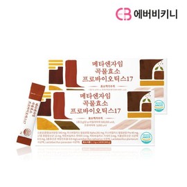 Everbikini 에버비키니 메타엔자임 곡물효소 프로바이오틱스 17 2박스 총200포 Ever Bikini Meta Enzyme Grain Enzyme Probiotics 17, 2 Boxes, Total 200 Packs