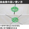 Felimoa Tile Spacer, Round Shape, For Tile Installation, Spacers Width: