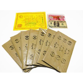 Ancestor Money 350 pieces of paper money Chinese Incense Paper joss