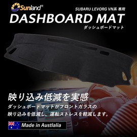 Levorg Sunland Dashboard Mat for Subaru Levorg VN Series