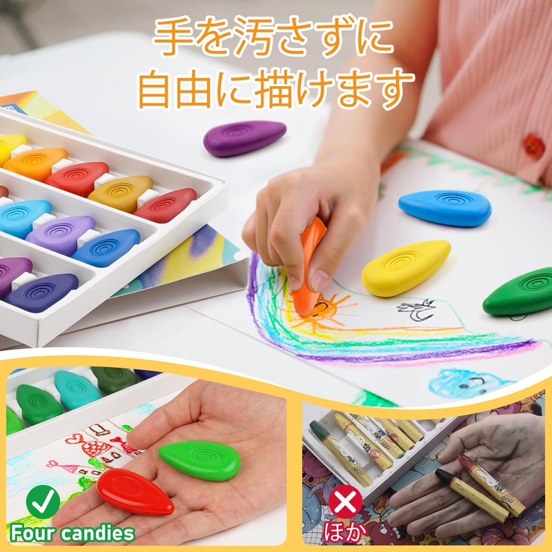 Four Candies Crayons, 12 Colors, Cute, Easy to Hold, No