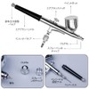 BTtime Airbrush, Gravity Type, Double Action, Airbrush, Integrated Airbrush Cup,