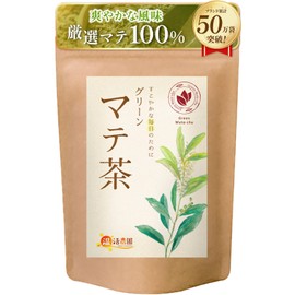 Warm Farm Green Mate Tea Bag 0.07 oz (2 g) x 40 Packets, Easy to Drink Green Matecha, Tea Leaves, Drinking Salad, Health Tea