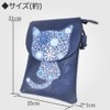Ki-152 Women's Smartphone Pouch, Shoulder Bag, Crossbody Bag, Wallet, Small