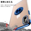 Aquos Sense9 Case with Ring SH-53E SHG14 SH-M29 Case, Clear,