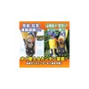 Compal One-touch, Anti-Slip Grips, Medium 9.3-10.2 inches (23.5 ~ 26.0