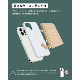 wizu Card Folder, MagSafe Compatible, Zippered Card Holder, Wallet, Leather, Magnetic Seal, Bicolor, Greige × Blue