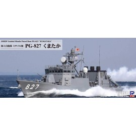 Pit Road JB31 1/350 Skywave Series Maritime Self-Defense Force Missile Boat PG-827 Kumataka Total Length 6.0 inches (152 mm) Plastic Model