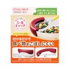 1041711 Meal Catch for Yourself Meal Auxiliary, Meal Assistance, Self-Help,