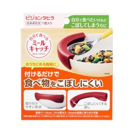 1041711 Meal Catch for Yourself Meal Auxiliary, Meal Assistance, Self-Help, Easy to Spill, For Nursing, Elderly, Adults, Dishwasher Safe, Attachment