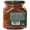 Elki's Gourmet Sundried Tomato and Parmesan Crostini Spread, 9.9 Ounce