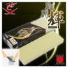 Naniwa NK-2220 Professional Whetstone Kagayaki #2000 Sharpener with Storage Case