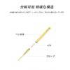 Ear Urn Stick, Knock Type, Spring, Press Point Stick, Lightweight,