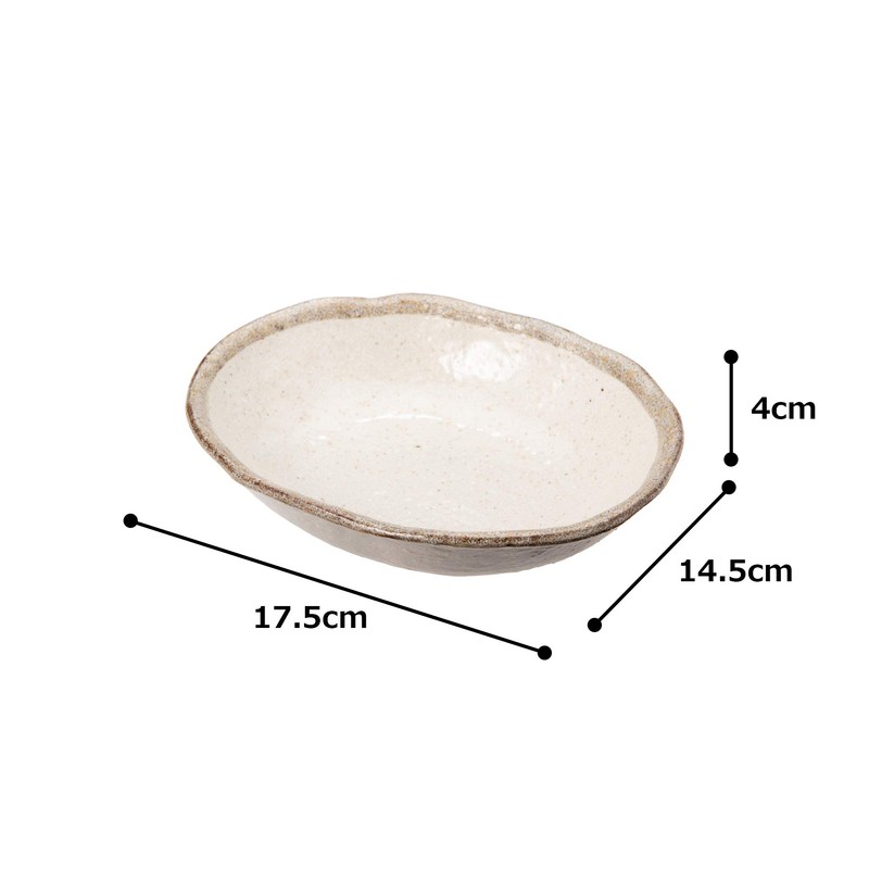 Mino Ware White Karatsu Oval Pot (Small) K72060