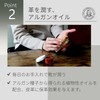 Columbus Soft and Easy-to-Use Shoe Cream, Resarian Gold, Moisturizing with