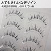 ALLVD False Eyelashes Natural False Eyelash Bundles Feeling Eyelashes Firm