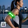 레츠팡 SL-850 야간 안전 LED 러닝 암밴드 라이트 LetsPang SL-850