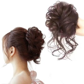 KQHOMEI Women's Wig, Elastic Type, Scrunchy, Hair Ornament, Pointed Toe, Voluminous Wig, Bun, Easy to Wear, Popular, Wedding, Shichi-Go-San Festival, Graduation, Kimono, Everyday Use, Stylish, Yukata (Dark Brown, Leaves Curls at the Ends)