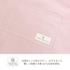 COLORFUL CANDY STYLE Back Cross Children's Apron (39.4–47.2 inches /