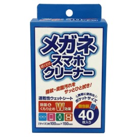 System Polymer Eyeglass Cleaner, 40 Count