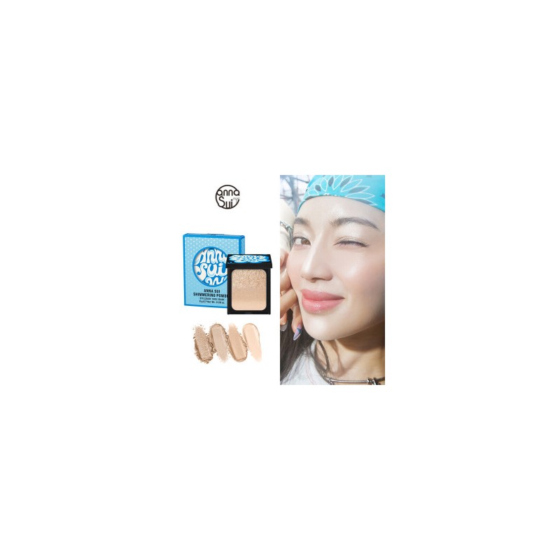 NYC Shimmering Powder (Multi Shadow Highlighter) 02 Beige / NYC