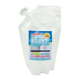 [ALL Renewal 2nd Release] The Strongest Condensation Blocker 3S (16.9 fl oz (500 ml) / Refill, For Rooms, Indoors, Windows, Showcases, Winds, Doors, Condensation Prevention, Preventing Condensation (Up to 14 Days), 2024 Preventing Condensation Prevention