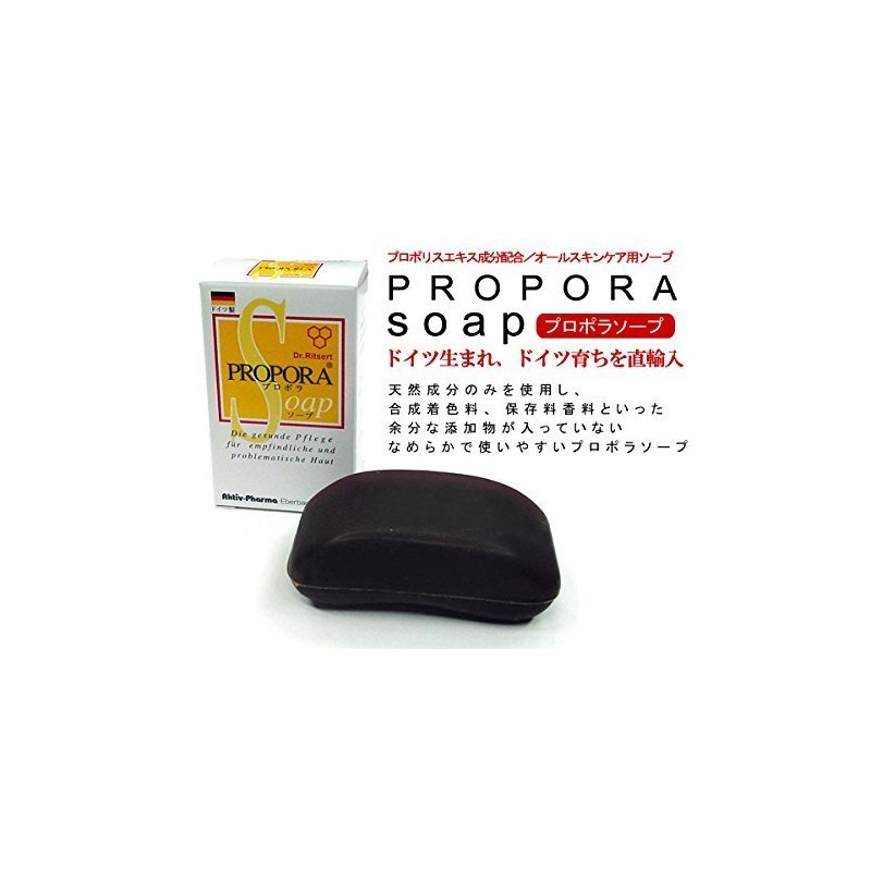 For those who suffer from your skin, Propola soap born