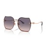 COACH Women's HC7146BD Butterfly Sunglasses, Shiny Rose Gold/Violet Pink Gradient,
