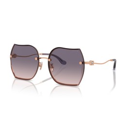 COACH Women's HC7146BD Butterfly Sunglasses, Shiny Rose Gold/Violet Pink Gradient, 60 mm